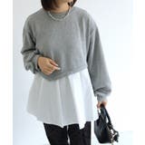 杢グレー | 異素材ドッキングアシメプルオーバー プルオーバー アシメ | Pierrot