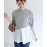 異素材ドッキングアシメプルオーバー プルオーバー アシメ | Pierrot | 詳細画像18 