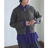 チャコール | シャギーWジップカーディガン カーディガン Wジップ | Pierrot