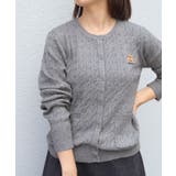 杢グレー | ケーブルポケットニットカーディガン カーディガン ニット | Pierrot