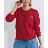 レッド | ケーブルポケットニットカーディガン カーディガン ニット | Pierrot