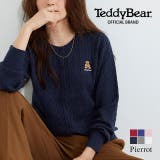 ケーブルポケットニットカーディガン カーディガン ニット | Pierrot | 詳細画像1