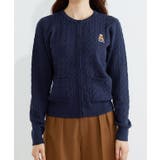 ケーブルポケットニットカーディガン カーディガン ニット | Pierrot | 詳細画像9