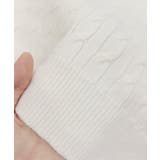 ケーブルポケットニットカーディガン カーディガン ニット | Pierrot | 詳細画像13