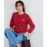 ケーブルポケットニットカーディガン カーディガン ニット | Pierrot | 詳細画像24