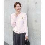 ケーブルポケットニットカーディガン カーディガン ニット | Pierrot | 詳細画像29