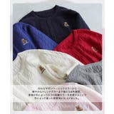 ケーブルポケットニットカーディガン カーディガン ニット | Pierrot | 詳細画像3
