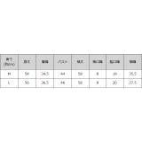 ケーブルポケットニットカーディガン カーディガン ニット | Pierrot | 詳細画像16