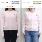 ケーブルポケットニットカーディガン カーディガン ニット | Pierrot | 詳細画像14