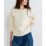 アイボリー | プレミアムカシミヤタッチオーバーサイズニット ニット オーバーサイズ | Pierrot