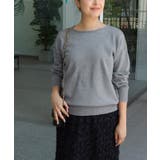 杢チャコール | プレミアムカシミヤタッチオーバーサイズニット ニット オーバーサイズ | Pierrot