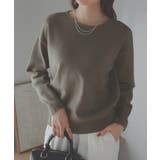 モカ | プレミアムカシミヤタッチオーバーサイズニット カシミヤタッチ オーバーサイズ | Pierrot