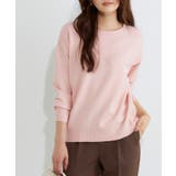 パウダーピンク | プレミアムカシミヤタッチオーバーサイズニット ニット オーバーサイズ | Pierrot