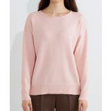 プレミアムカシミヤタッチオーバーサイズニット ニット オーバーサイズ | Pierrot | 詳細画像12 