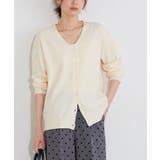 アイボリー | プレミアムカシミヤタッチオーバーサイズカーディガン カーディガン オーバーサイズ | Pierrot