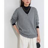 杢チャコール | プレミアムカシミヤタッチオーバーサイズカーディガン カーディガン オーバーサイズ | Pierrot