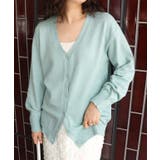 ブルーミント | プレミアムカシミヤタッチオーバーサイズカーディガン カーディガン オーバーサイズ | Pierrot