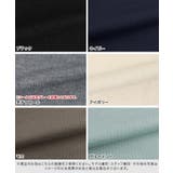 プレミアムカシミヤタッチオーバーサイズカーディガン カーディガン オーバーサイズ | Pierrot | 詳細画像17 