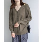 プレミアムカシミヤタッチオーバーサイズカーディガン カーディガン オーバーサイズ | Pierrot | 詳細画像32 