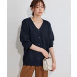 プレミアムカシミヤタッチオーバーサイズカーディガン カーディガン オーバーサイズ | Pierrot | 詳細画像19 