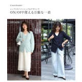 プレミアムカシミヤタッチオーバーサイズカーディガン カーディガン オーバーサイズ | Pierrot | 詳細画像7 