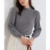 杢グレー | もっちりパフスリーブリブニット ニット パフスリーブ | Pierrot