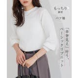 もっちりパフスリーブリブニット ニット パフスリーブ | Pierrot | 詳細画像2 