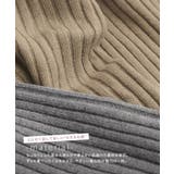 もっちりパフスリーブリブニット ニット パフスリーブ | Pierrot | 詳細画像3 