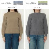 もっちりパフスリーブリブニット ニット パフスリーブ | Pierrot | 詳細画像13 