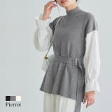 ベルト付きドッキングニット ニット ベルト付き | Pierrot | 詳細画像1 