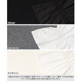 ベルト付きドッキングニット ニット ベルト付き | Pierrot | 詳細画像16 