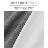 ベルト付きドッキングニット ニット ベルト付き | Pierrot | 詳細画像2 