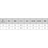 ベルト付きドッキングニット ニット ベルト付き | Pierrot | 詳細画像17 