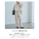 [RASW]2wayピンタックプレーティングスウェットパンツ パンツ スウェット… | Pierrot | 詳細画像4 