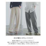 [RASW]2wayピンタックプレーティングスウェットパンツ パンツ スウェット… | Pierrot | 詳細画像3 