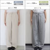 [RASW]2wayピンタックプレーティングスウェットパンツ パンツ スウェット… | Pierrot | 詳細画像12 