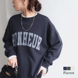 オーバーサイズロゴスウェット スウェット オーバーサイズ | Pierrot | 詳細画像1