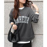 オーバーサイズロゴスウェット スウェット オーバーサイズ | Pierrot | 詳細画像26