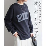 オーバーサイズロゴスウェット スウェット オーバーサイズ | Pierrot | 詳細画像3