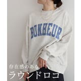 オーバーサイズロゴスウェット スウェット オーバーサイズ | Pierrot | 詳細画像4