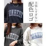 オーバーサイズロゴスウェット スウェット オーバーサイズ | Pierrot | 詳細画像5