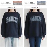 オーバーサイズロゴスウェット スウェット オーバーサイズ | Pierrot | 詳細画像12