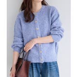 杢ブルーミックス | ウールミックスゴールドボタンニットカーディガン カーディガン ゴールドボタン | Pierrot