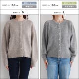 ウールミックスゴールドボタンニットカーディガン カーディガン ゴールドボタン | Pierrot | 詳細画像9