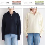 [RASW]ジップボックスニット ニット ジップ | Pierrot | 詳細画像13 