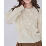 ローズモチーフニット ニット ローズ | Pierrot | 詳細画像19