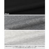 ダンボールスウェットダブルジップパーカー パーカー スウェット | Pierrot | 詳細画像15