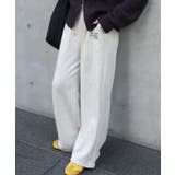 オートミール | 刺繍スウェットパンツ パンツ スウェット | Pierrot