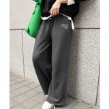 チャコール | 刺繍スウェットパンツ パンツ スウェット | Pierrot