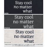 刺繍スウェットパンツ パンツ スウェット | Pierrot | 詳細画像17